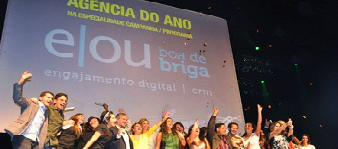 eou